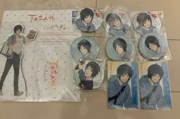 나츠메 우인장 타누마 카나메 세트