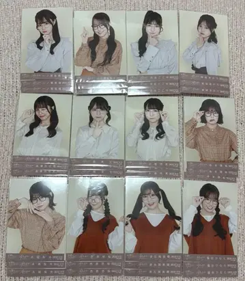 가련한 아이보리 브로마이드 묶음 판매