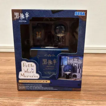 흑집사 기숙학교편 피규어 시엘 팬텀하이브