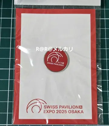 만박 EXPO2025 스위스관 핀 배지 스위스 파빌리온