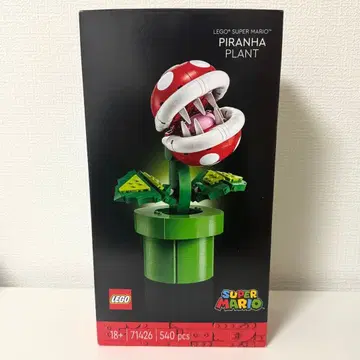 LEGO 71426 슈퍼 마리오 팩맨 플라워 540피스