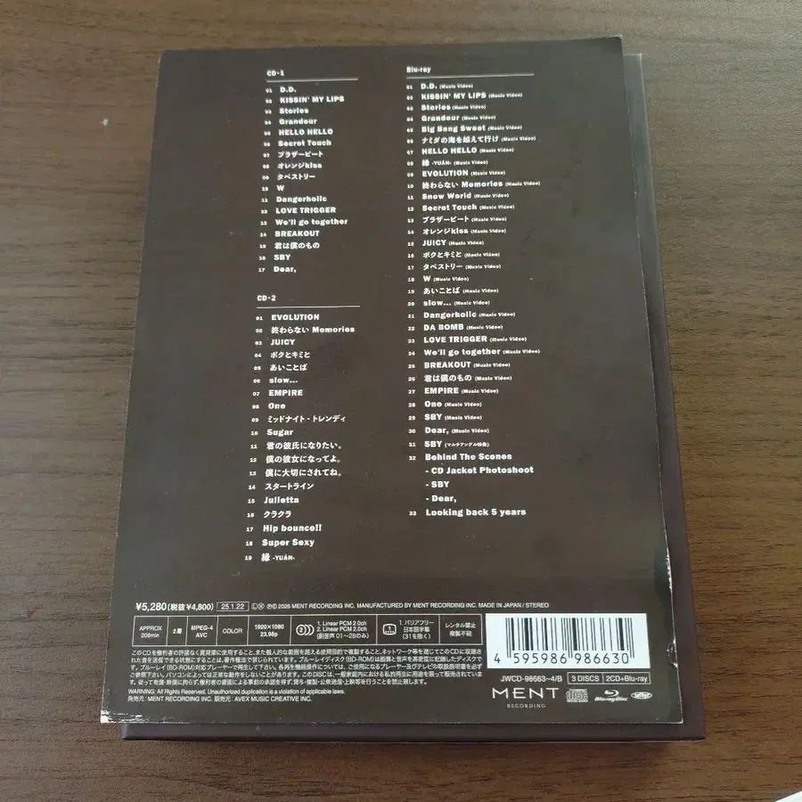 2번째 상품 이미지