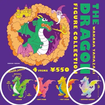 THE DRAGON FIGURE COLLECTION 2세트