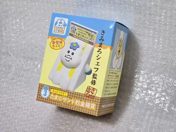 [새상품] 믓챠무 에그샌드 저금통