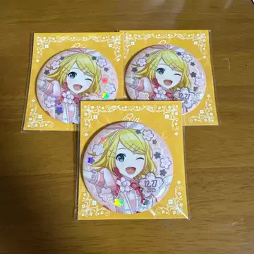 프로세카 하피콜레 카가미네 린 금박 캔뱃지 3개