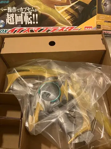 DX 썬더 블래스터 단품 가면라이더 제츠 라이더 카프셈 없음