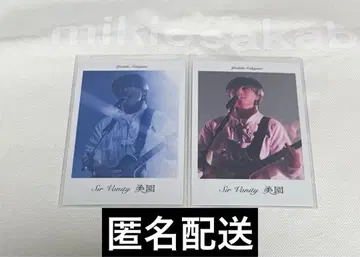 Sir Vanity 폴라로이드풍 카드 나카지마 요시키