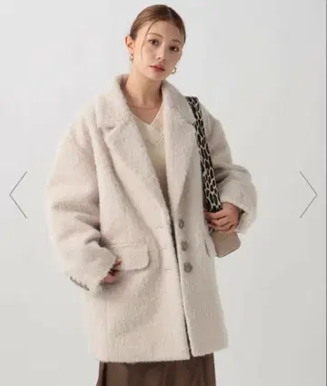 샤기 재킷 라이트 베이지 S