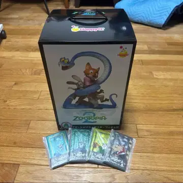 주토피아 Happy 복권 제일복권 A상 포스터 피규어 + H상