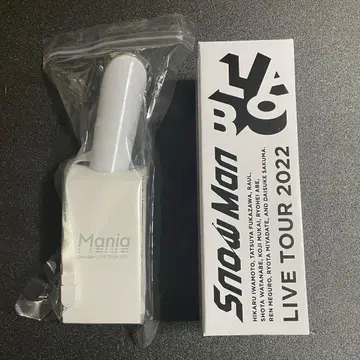 [ 새상품 미사용 ] SnowMan 응원봉 Mania LABO 2세트