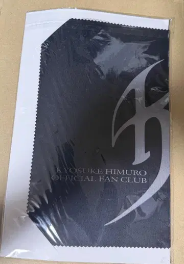 히무로 쿄스케 클리닝 크로스