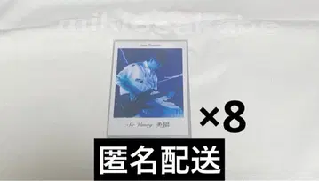 SirVanity 폴라로이드풍 카드 쿠와바라 히지리