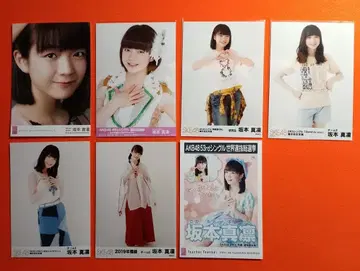 SKE48 사카모토 마린 7장 브로마이드 (관리No.S-069)