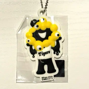 [새상품] 미야쿠미야쿠 x 타이거즈 입체 러버 마스코트 키체인