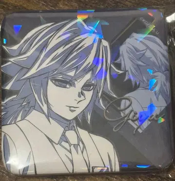 귀멸의 칼날 토미오카 기유 모크텔 바 글리터 캔뱃지 로또 복권