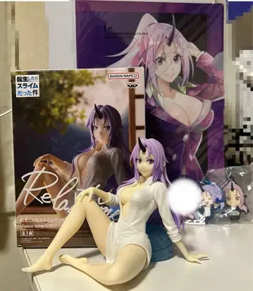 전생했더니 슬라임이었던 건에 대하여 시온