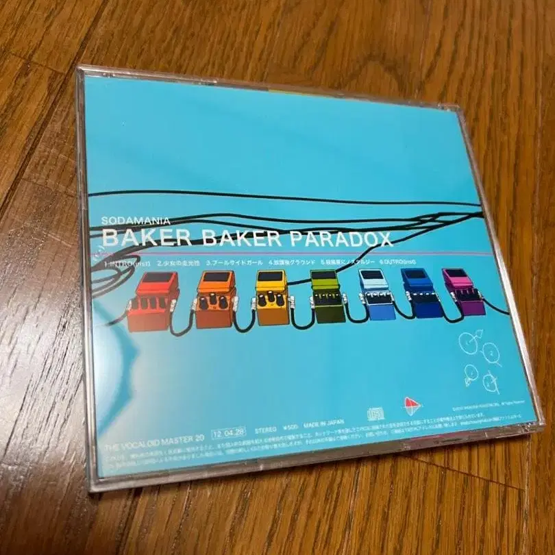 3번째 상품 이미지