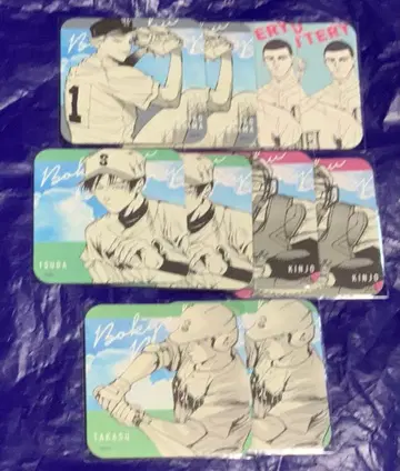 망각 배터리 점프 페스타 아트 코스터 양명고등학교