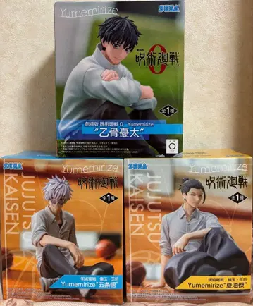 주술회전 Yumemirize 고죠 사토루 게토 스구루 옷코츠 유타 피규어