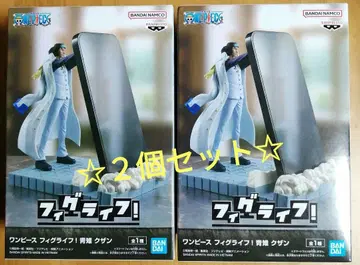 원피스 피그라이프! 해군 대장 아오키지 쿠잔 피규어 [ 2개 세트 ]