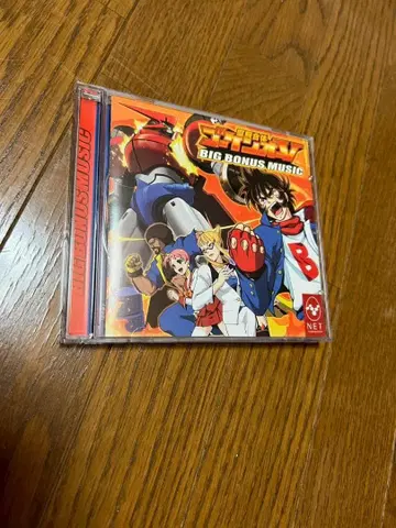 회동 합체 고켄오 V BIG BONUS MUSIC CD