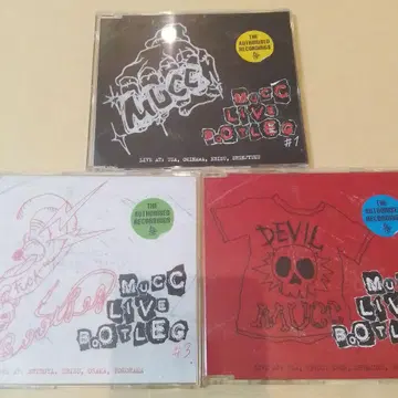 MUCC LIVE BOTLEG CD 3장 세트