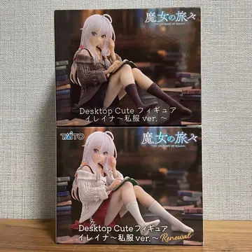 마녀의 여행기 Desktop Cute 피규어 일레이나 피규어 2종 세트