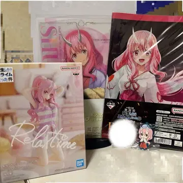 미개봉 전생했더니 슬라임이었던 건에 대하여 슈나