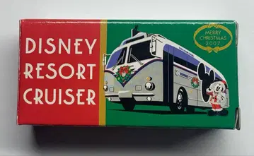 토미카 디즈니 리조트 크루저 크리스마스 2007 미사용 새상품 단종