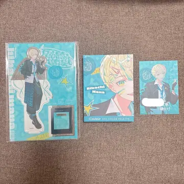 니지산지 히바치 마나 Oriens x Couleur