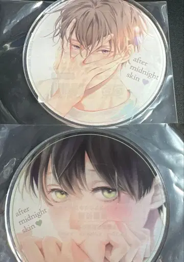 애프터 미드나잇 스킨 니무마히로 6권 발매 기념 그라테