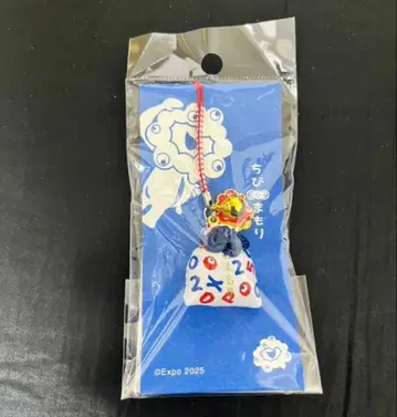 먀쿠먀쿠 치비마모리 오사카 만박 부적 2025