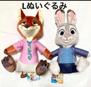 디즈니 주토피아2 L 봉제 인형 주디홉스 닉와일드