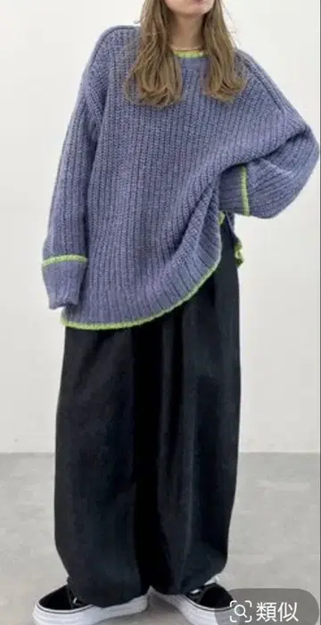 niko and.. 컬러 트리밍 풀오버 니트 JEANASISKBF