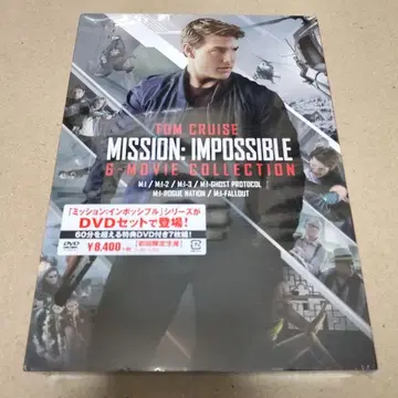 새상품 미션 임파서블 6 무비 DVD 컬렉션 최초 한정 생산 7매 세트