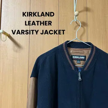 KIRKLAND SIGNATURE 가죽 바시티 자켓