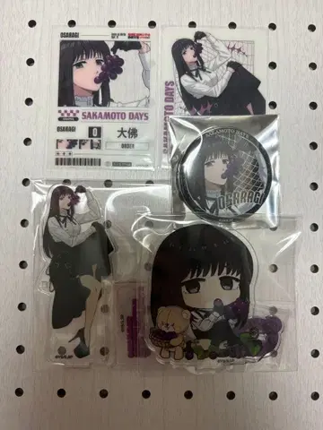 사카모토 데이즈 FavoteriA 콜라보레이션 굿즈 세트 대불