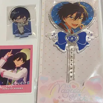 앙스타 히타카 호쿠토 묶음 판매