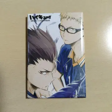 하이큐 트레이딩 스퀘어 캔뱃지 1