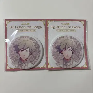 우타프리 BIG 글리터 캔뱃지 아이돌송 마리아주 쿠로사키 란마루