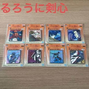 [제일복권] 바람의 검심 (E상 총 8점 세트)