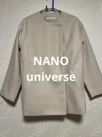 나노 유니버스 하프 코트