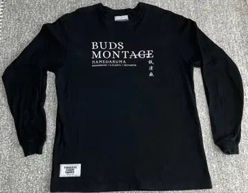 나메다루마 블랙 긴팔 셔츠