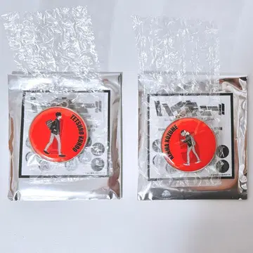 하이큐 RUN 메탈 키링 쿠로오 테츠로 코즈메 켄마 세트 점페스