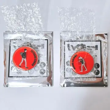 하이큐 RUN 메탈 키링 쿠로오 테츠로 코즈메 켄마 세트 점페스