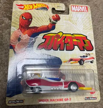 핫휠 스파이더맨 스파이더 머신 GP-7