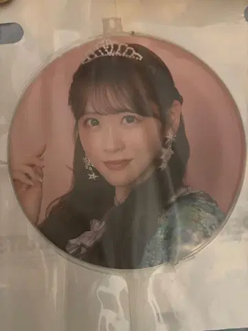 FRUITS ZIPPER 사쿠라이 유이 부채