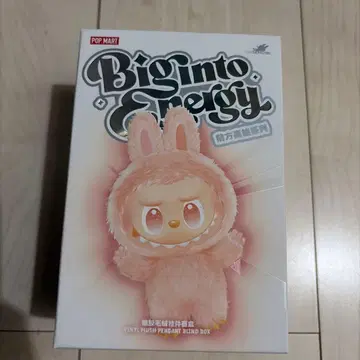 POP MART Big Into Energy 봉제 인형 labubu