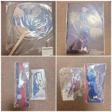 니지산지 코야나기 로우 불꽃축제