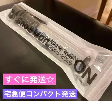 Snow Man Dome Tour 2025-2026 ON 응원봉